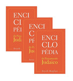 Enciclopédia do Pensamento Judaico (3 volumes)