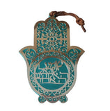 Hamsa pequena vazada com Shemá Israel
