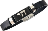 Pulseira preta com placa Chai