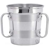 Caneca de alumínio para Netilat Iadáim