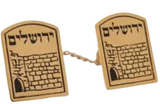 Prendedor de Talit Jerusalém
