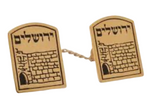 Prendedor de Talit Jerusalém
