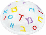 Kipá de algodão infantil branca alef-beit