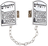 Prendedor de Talit Jerusalém
