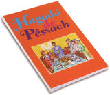 Hagadá de Pêssach (com Tradução e Transliteração)
