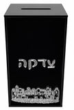 Tsedaká Jerusalém de acrílico