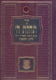 146110-v