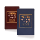 Tanah Completo (Bíblia Hebraica)
