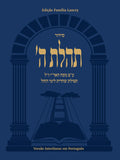 Sidur Tehilat Hashem Interlinear