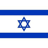 Bandeira adesiva de Israel