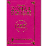 Lech-Lechá - Sagrado Zohar (em aramaico)