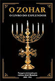 O Zohar: O Livro do Esplendor