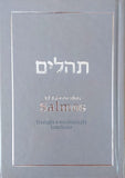 O Livro dos Salmos - Com Tradução e Transliteração Interlinear