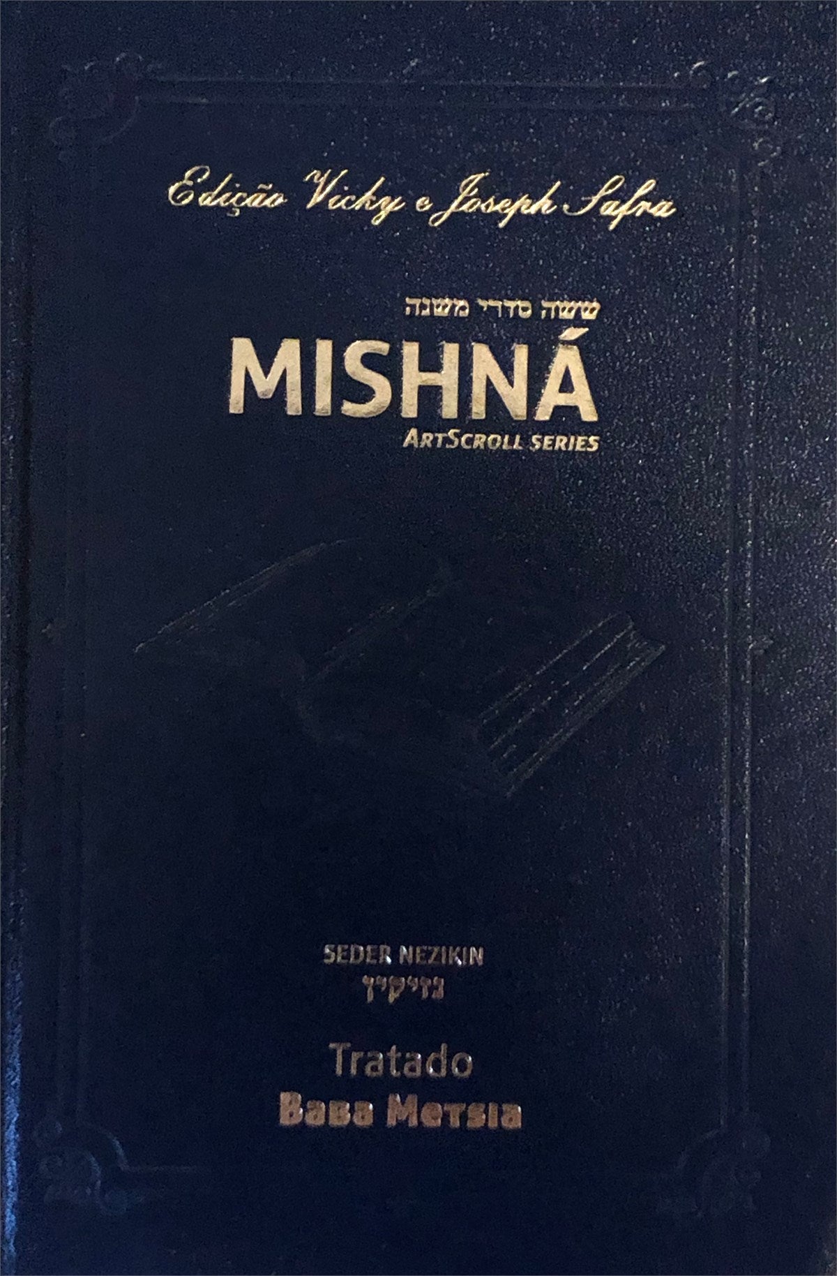 146924b