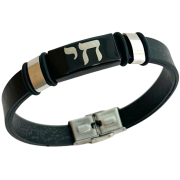 Pulseira preta com placa Chai