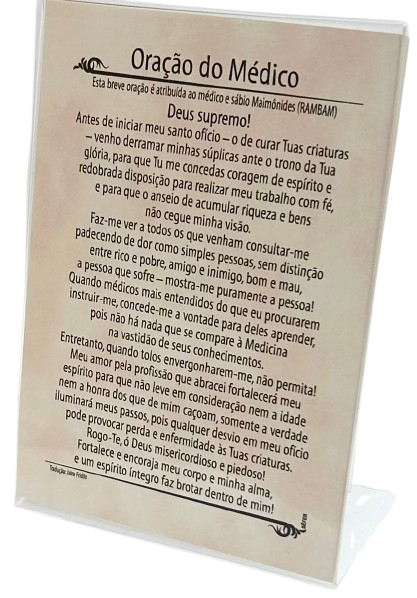 Porta-retrato com a Oração do Médico