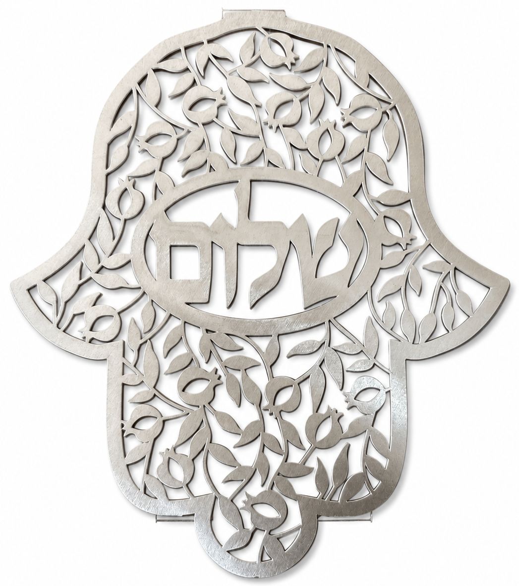 Hamsa vazada Shalom (DJ)