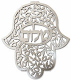 Hamsa vazada Shalom (DJ)