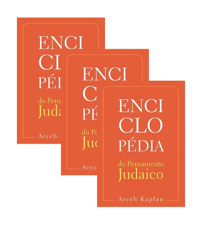 Enciclopédia do Pensamento Judaico (3 volumes)