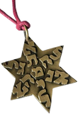 Colar e pingente Estrela de David com letras hebraicas