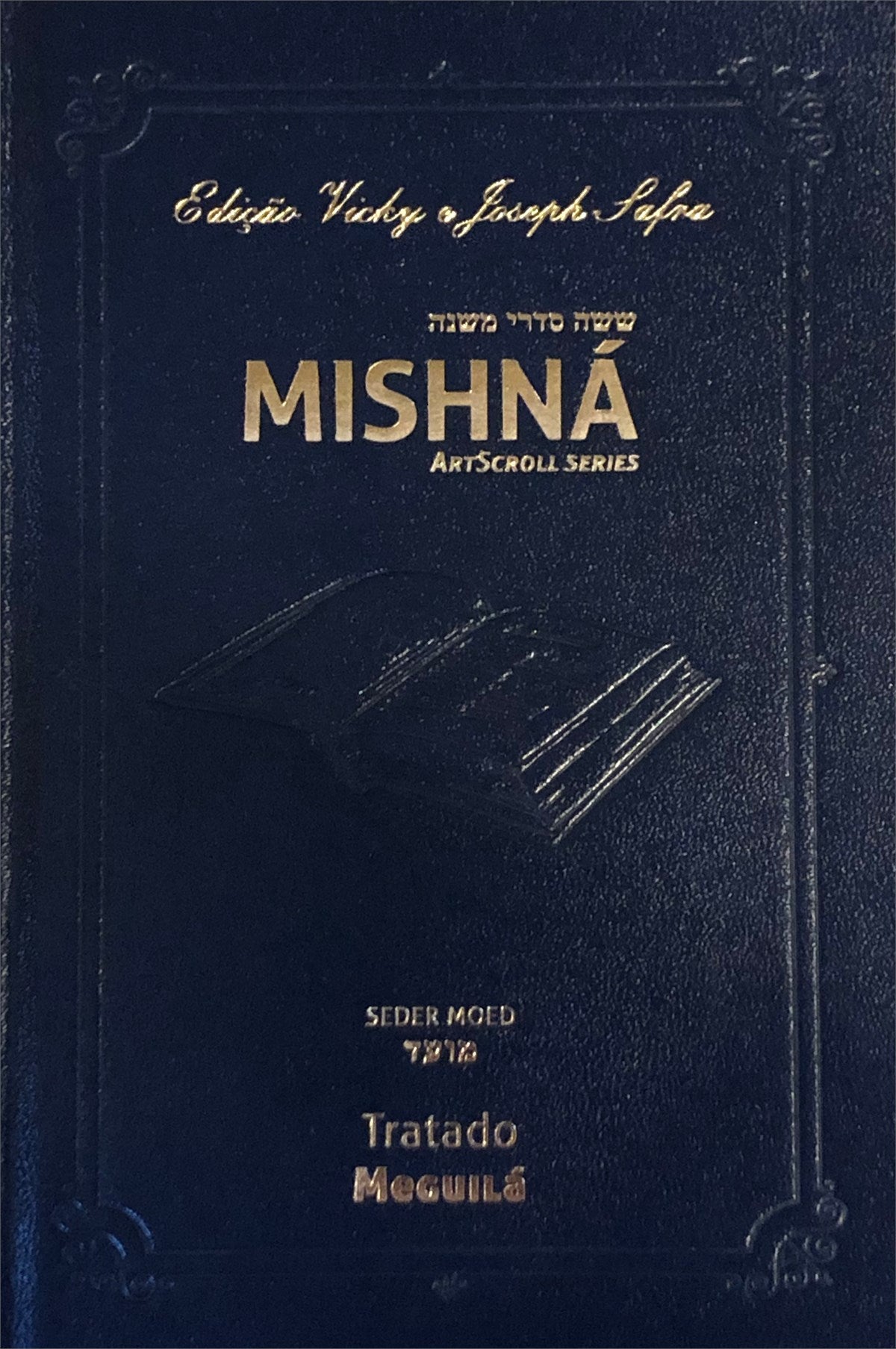 146915j