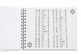 Caderno de Caligrafia em Hebraico