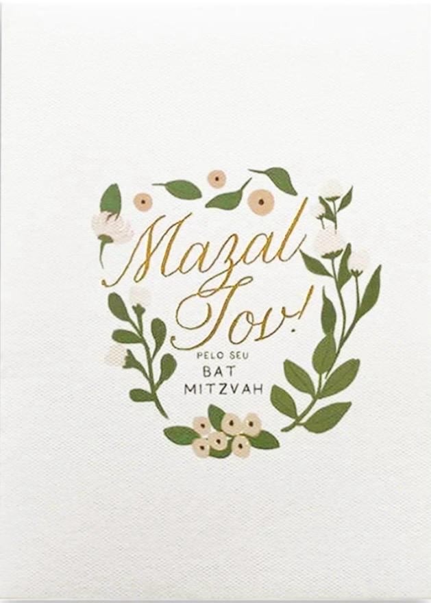 Cartão Mazal Tov pelo seu Bat Mitzvah