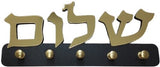 Porta chaves Shalom