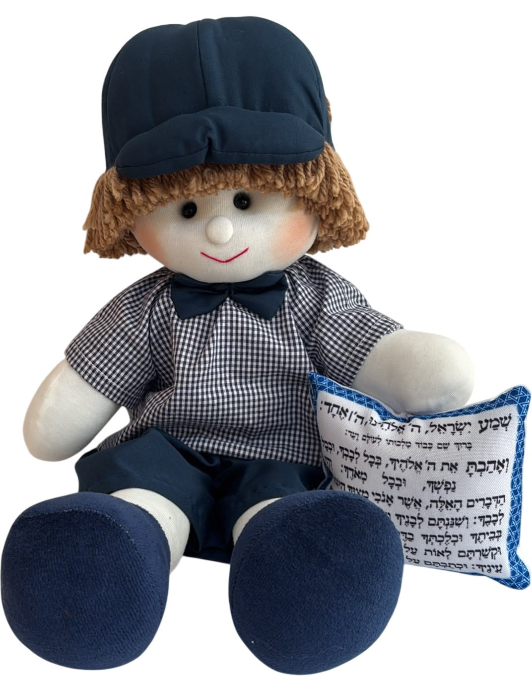 Boneco de pano com almofadinha Shemá Israel