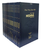 Mishná em hebraico e português - Ordem MOÊD
