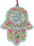Hamsa de acrílico com 3 bênçãos (DJ)