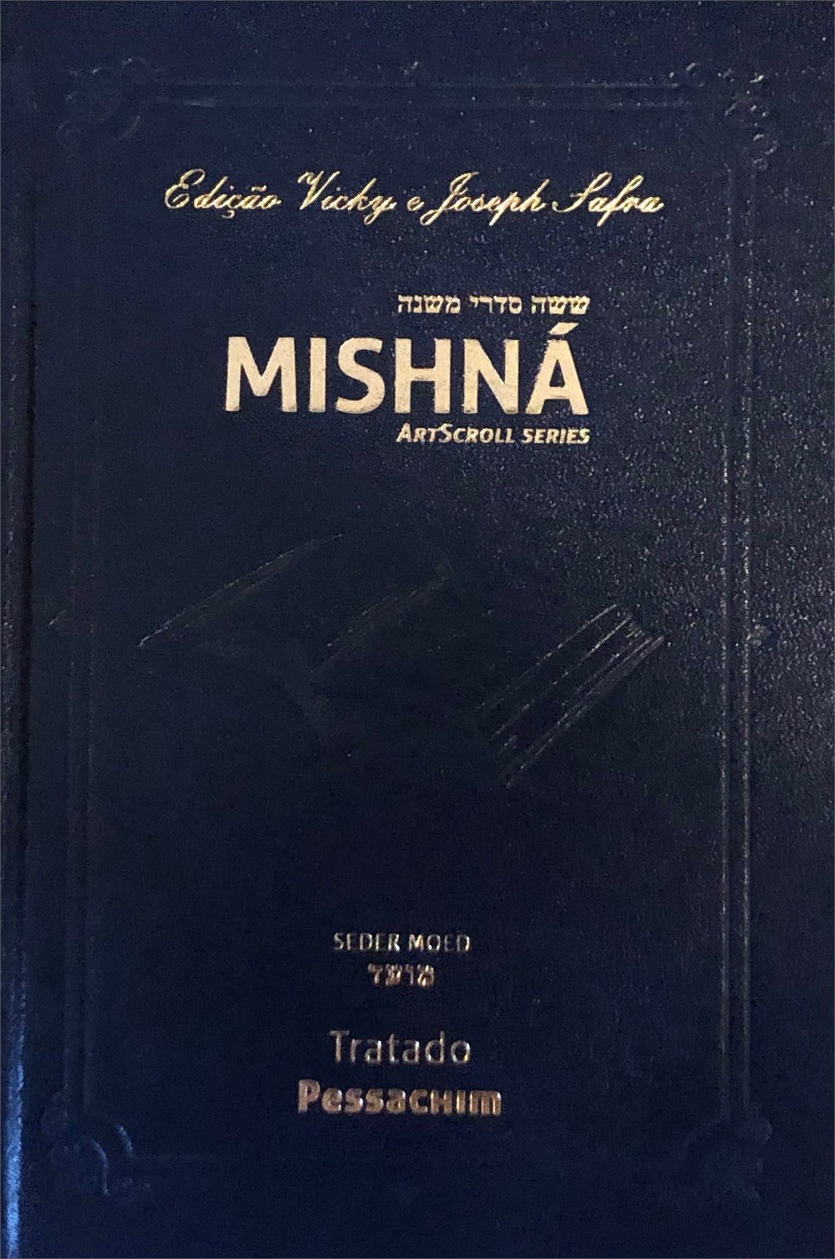 146915c