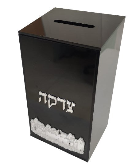 Tsedaká Jerusalém de acrílico