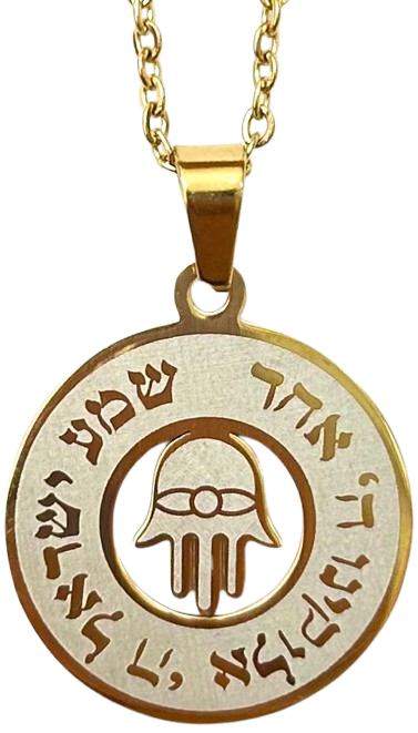 Corrente e pingente de aço Shemá com Hamsa
