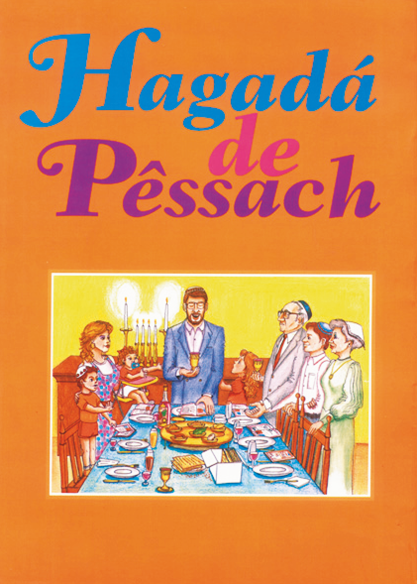 Hagadá de Pêssach (com Tradução e Transliteração)