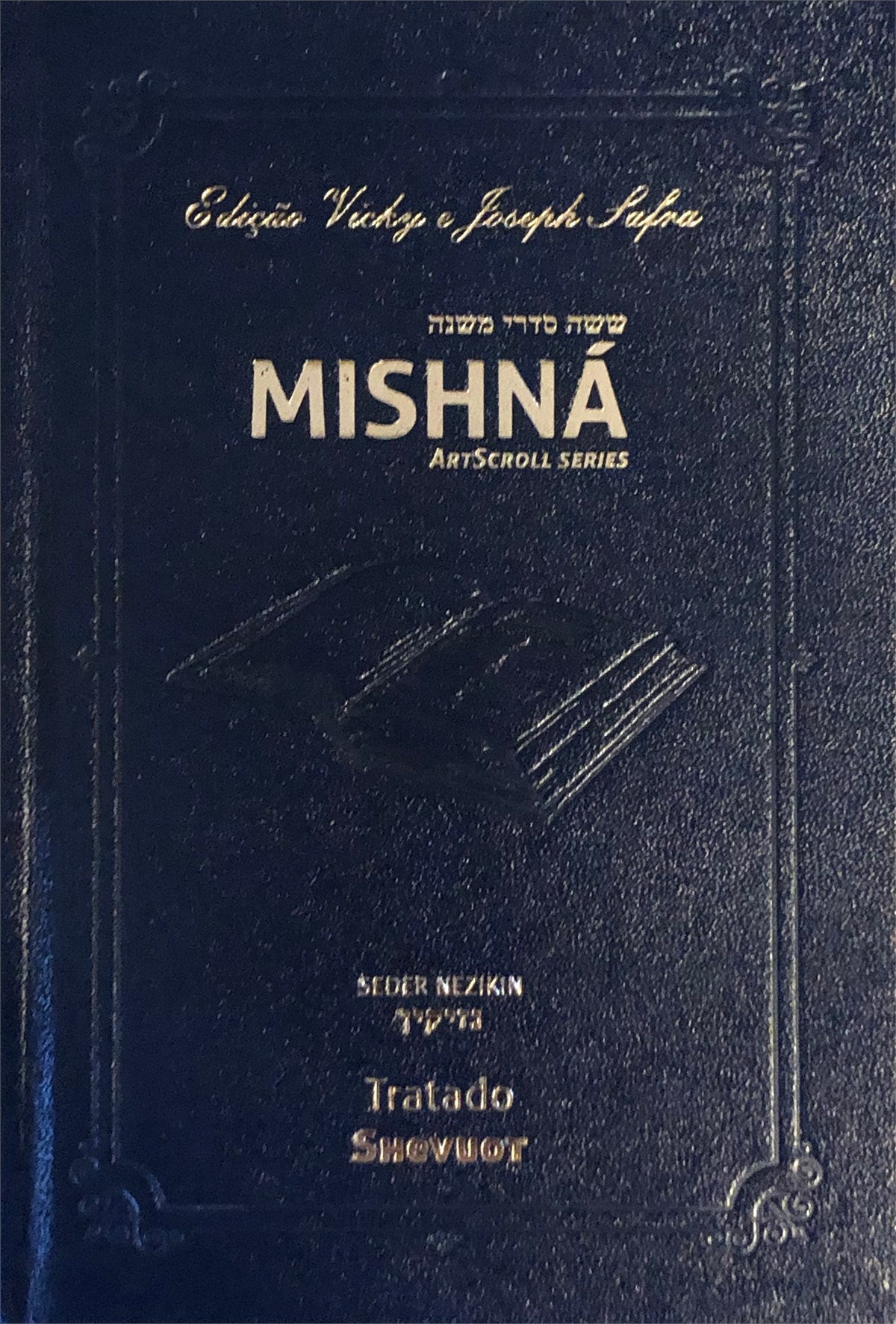 146924g
