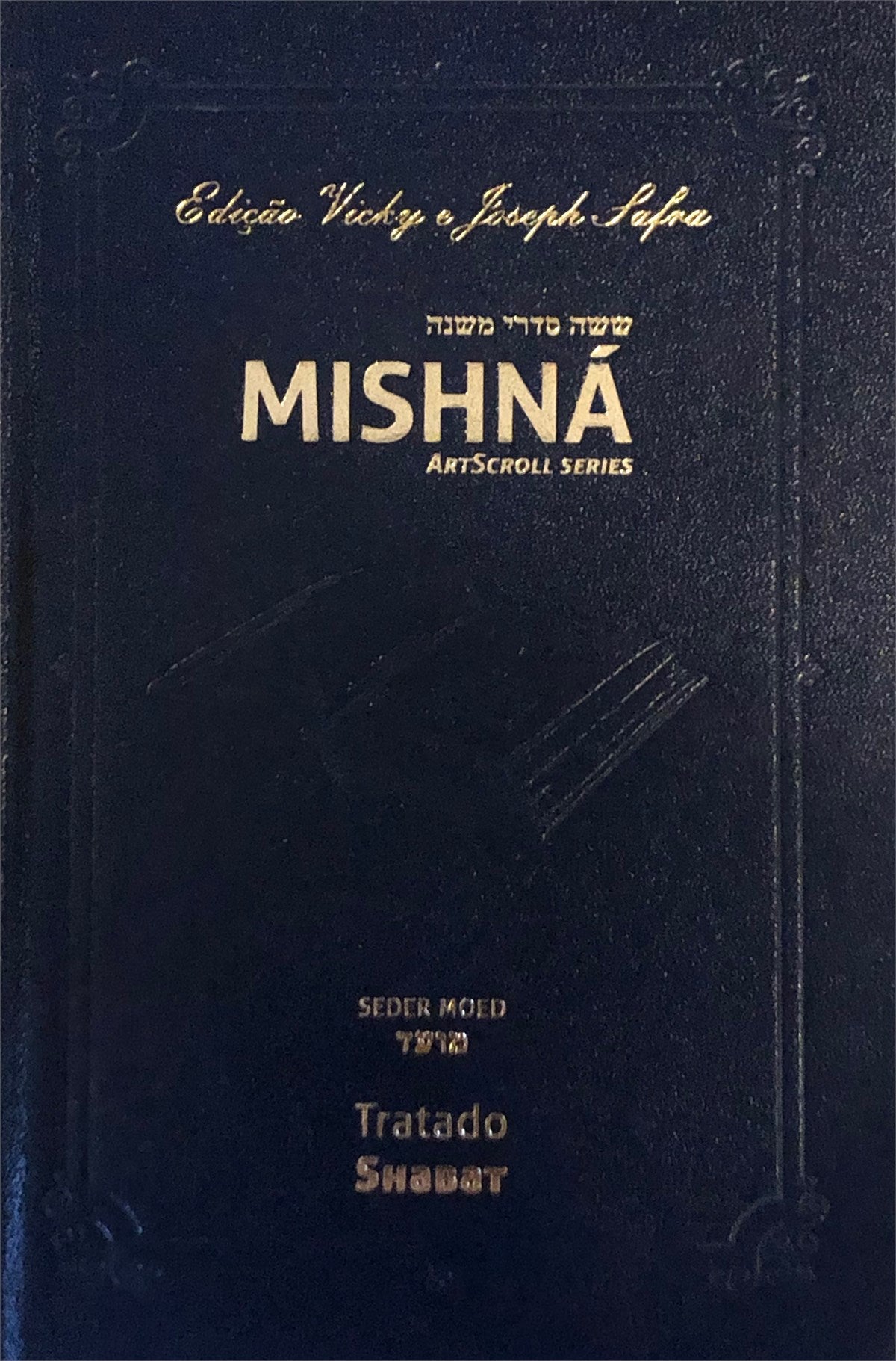 146915a