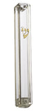 Mezuzá transparente 12 cm (Acrílico)