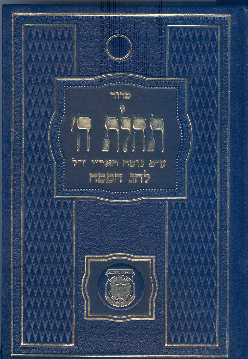 146110-a