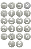Pulseira com letra inicial do seu nome em hebraico