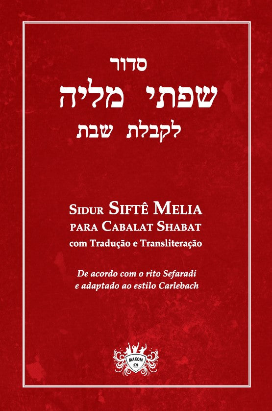 Sidur para Cabalat Shabat (Sefaradi)
