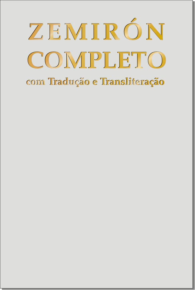 Zemirón Completo (2008)