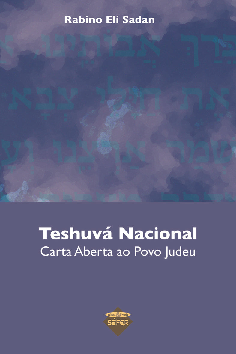 Teshuvá Nacional