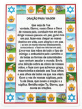 Oração para Viagem plastificada grande