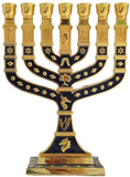 Menorá Knesset grande esmaltada