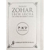 Lech-Lechá - Sagrado Zohar (em aramaico)