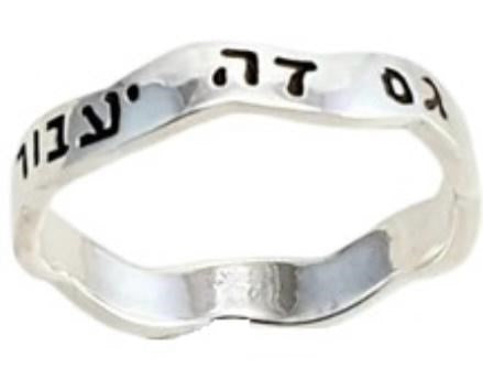 146386-24