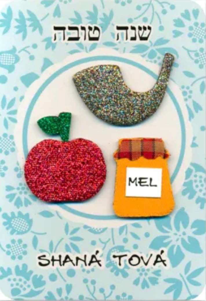 Cartão de Shaná Tová com Maçã, Mel e Shofar