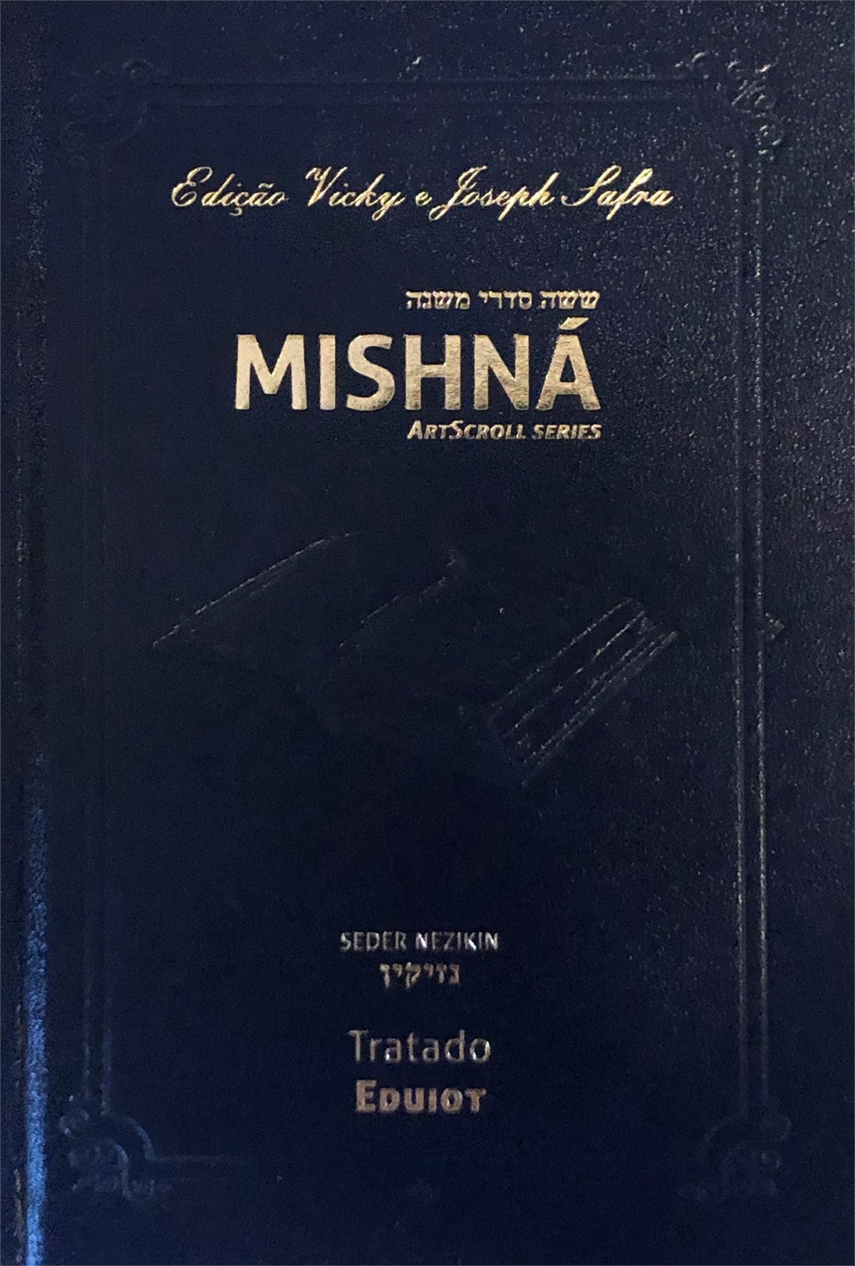 146924c