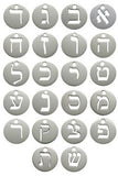 Colar com letra inicial do seu nome em hebraico